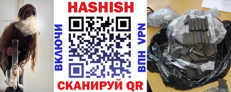 Где можно купить наркотики Куровское Амфетамин СОЛЬ Меф мяу мяу МДМА МАРИХУАНА