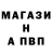Амфетамин 97% Nikita Tkachenkov