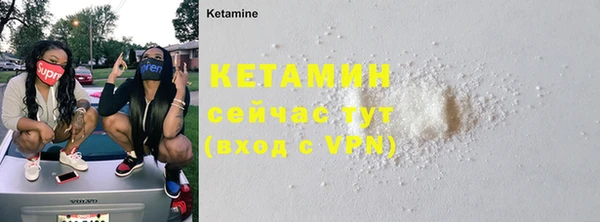 соль ск Алзамай