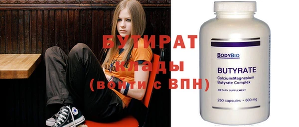 спайс Алексеевка