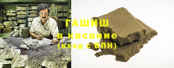 mdpv Алексин