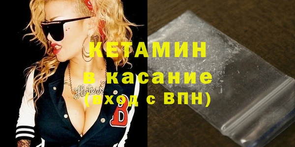соль ск Алзамай