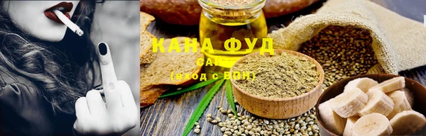 спайс Алексеевка