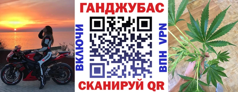 цены наркотик  Куровское  Бошки Шишки LSD WEED 